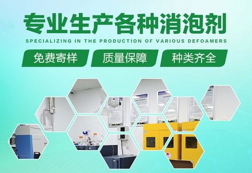 新闻中心 江苏道瑞为环保科技