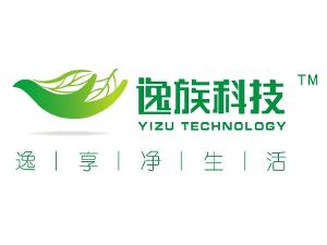 上海逸族环保科技