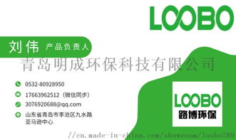 【水质采样器便携式 自动采样 】