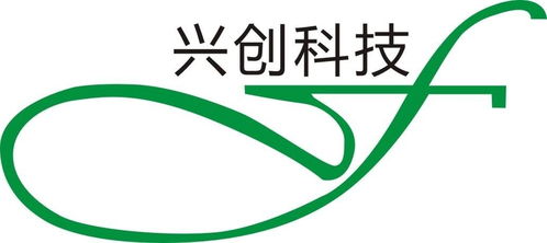长沙兴创环保科技