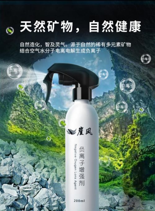 鹭翔环保连续两年获得 国家科技型企业 认证,进入国家第一梯队