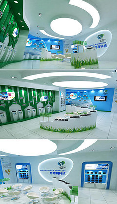MAX环保家居_MAX格式环保家居素材图片_MAX环保家居设计模板