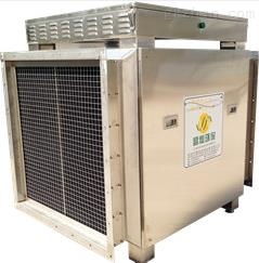 lco 18 4b型 电子厂废气净化设备
