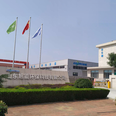 山东旭能环保科技