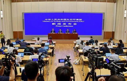 生态环境部 依法科学诚信监测,对监测数据作假 零容忍 一手抓 保真 一手抓 打假