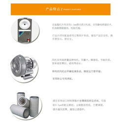 潍坊市青州市焊接烟尘净化器行业新闻 焊烟净化器价格