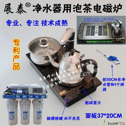 双乐环保科技