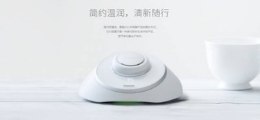 众清科技coclean与中国节能环保集团合作