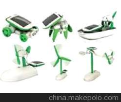 太阳能6合1玩具、组装动手玩具、益智玩具、环保产品 - 太阳能6合1玩具、组装动手玩具、益智玩具、环保产品厂家 - 太阳能6合1玩具、组装动手玩具、益智玩具、环保产品价格 - 深圳市旭日奇特科技 - 
