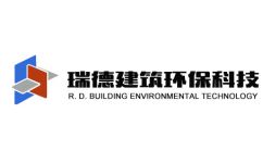 咸阳一体板生产厂家 瑞德建筑环保科技 陕西瑞德建筑环保科技