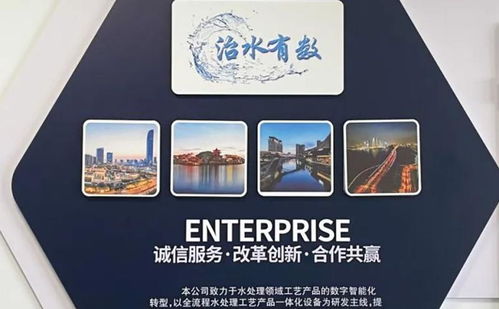 了不起的 她 ,半岛巾帼力量