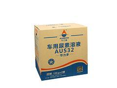 甘肃车用尿素 兰州物超所值的汽车尿素 ,甘肃车用尿素 兰州物超所值的汽车尿素 生产厂家,甘肃车用尿素 兰州物超所值的汽车尿素 价格