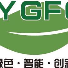  河南环源环保科技有限责任公司 主营 污水处理咨询 废气治