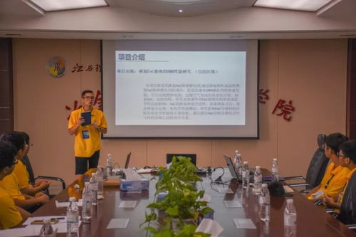 围观丨我校成功举办2018年大学生 资源循环之旅 夏令营