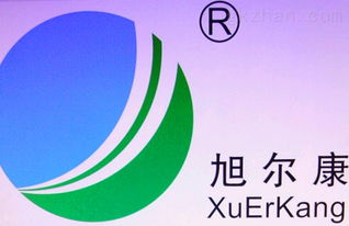 公司动态 上海旭康环保科技