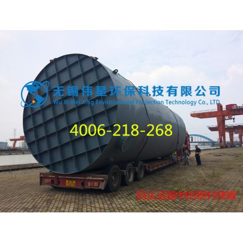 储运设备 产品列表第155页 化工设备网