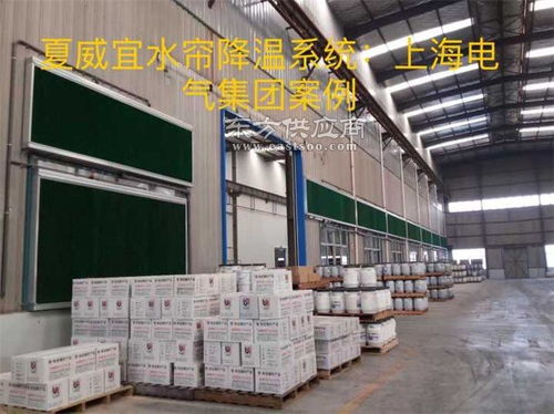苏州厂房降温工程 降温工程 夏威宜环保科技 多图