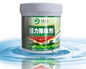 装修除味公司原理 广西装修除味公司 维美居 查看