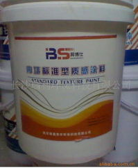 长沙瑞利环保科技艺术涂料产品列表 环保科技引领家居美学